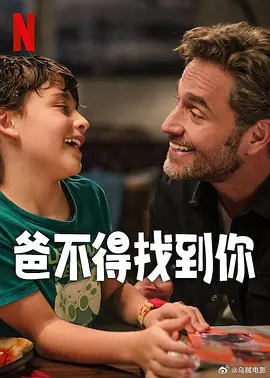 色综合成人丁香