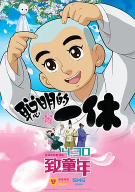 未婚妻的姐姐
