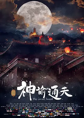 美女又黄又免费