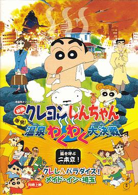 水莓免费视频