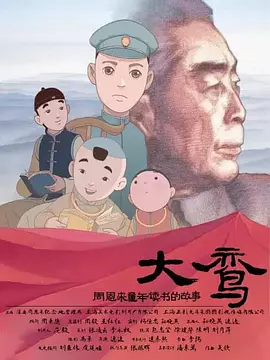 欧美精品网站