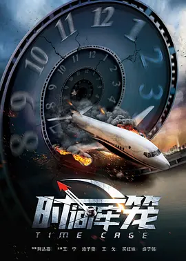 久草中文在线视频