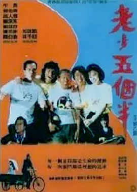 婷婷在线观看网站