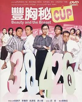 国产精品日韩精品