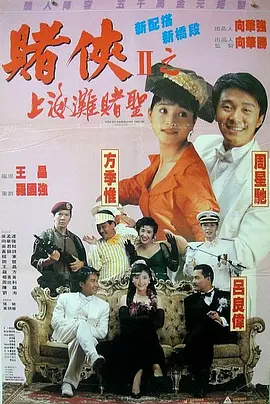 久久成人福利视频