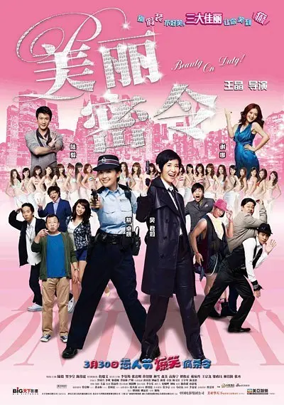 视频播放的软件有哪些