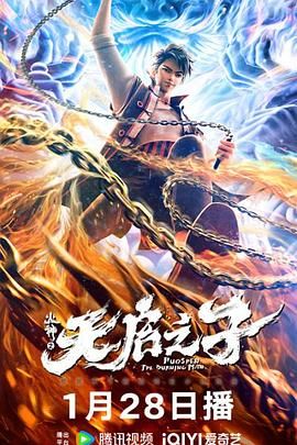 无码日韩精品一区二区免费