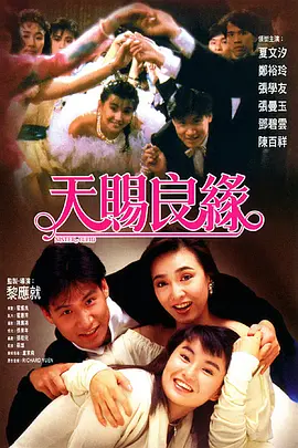 男操女视频
