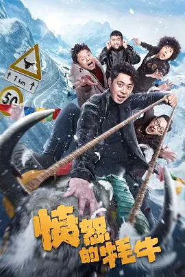 久久久伊香蕉网站