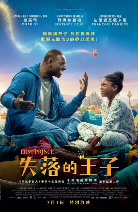 影音先锋成人