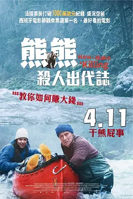 亚洲精品一区二区中文