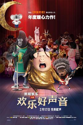 精品一区二区在线视频