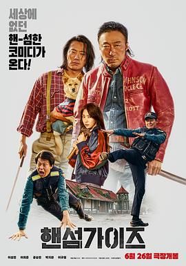 亚洲国产欧美一区二区