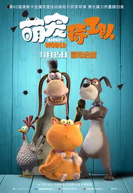 欧美成人观看视频在线