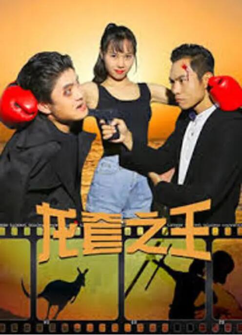 福利视频一二区
