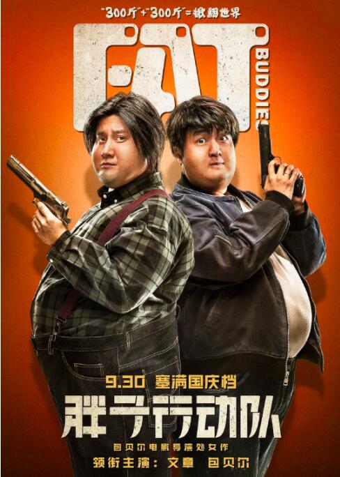 最新中文字幕第一页