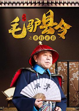 国产欧美一区二区三区免费