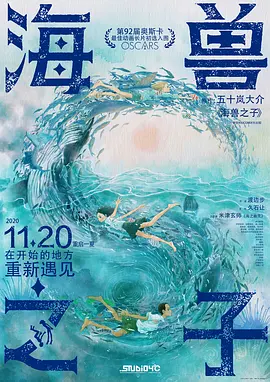 久久免费视频网站