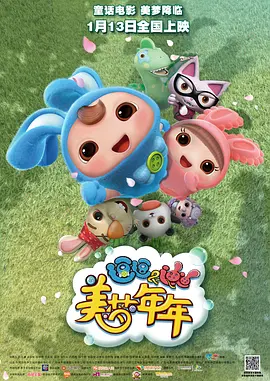 日韩一区国产二区欧美三