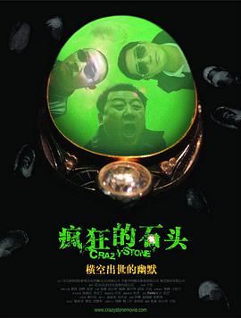 主人隔着内裤揉我下面h