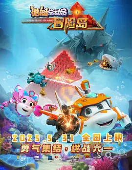 sm国产在线观看
