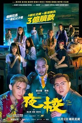 午夜dj影院在线观看完整版