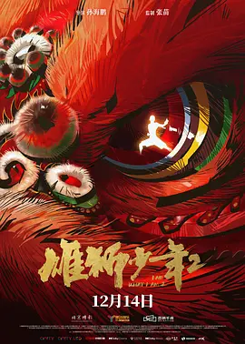 青春草在线视频免费观看