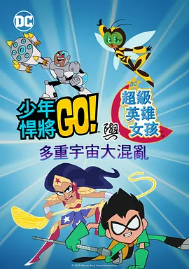 国产精品丝袜一区