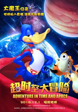 日韩欧美一区二区三区免费看