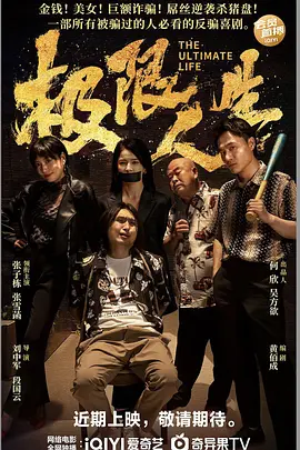 国产黑丝91