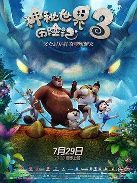 澳门映画vk