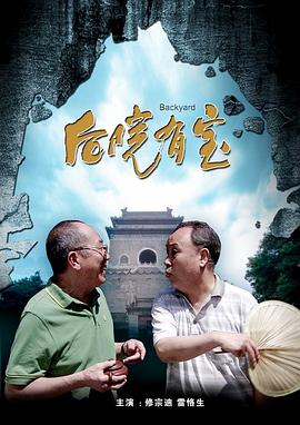 伊人久久大香线蕉综合亚洲