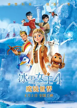 桃乃木かな老师在线播放
