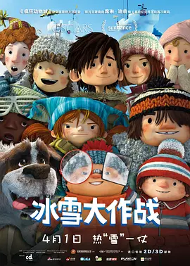 亚洲伊人激情