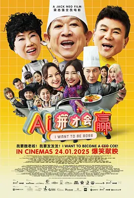 波多 在线