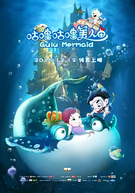 成瘾偷窥狂