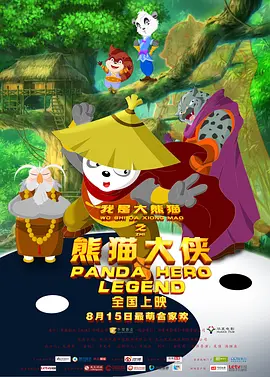 2021国产成人综合亚洲精品