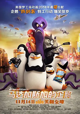 色国产在线