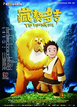 久久综合九色综合精品