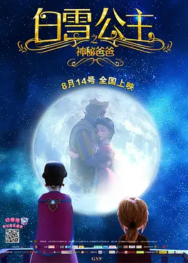 久草综合在线视频