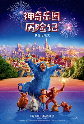 雨中的邻家女人