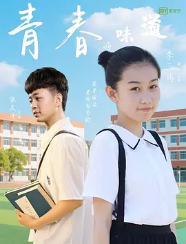 色99色