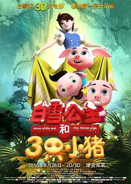 亚洲欧美日韩久久精品