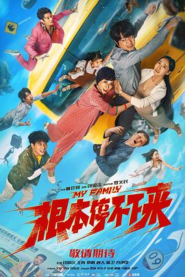 久草在线免费福利资源