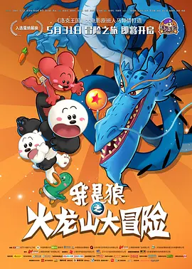 久草在线视频网站
