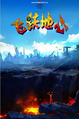 国产精品免费