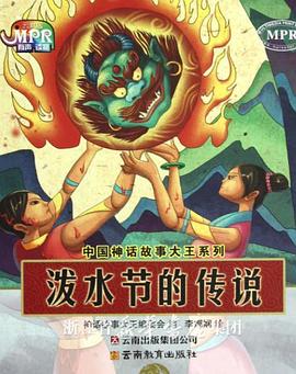 亚洲va国产va天堂va久久
