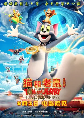 色综合天天综合高清网国产