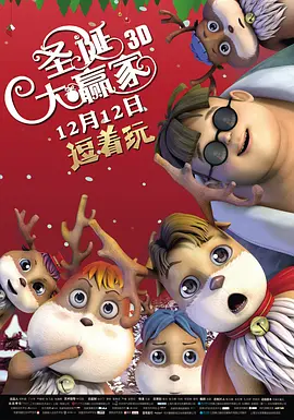 国内精品久久久久久久试看