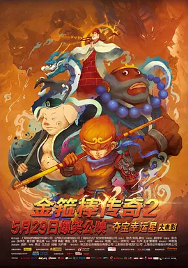 九草在线